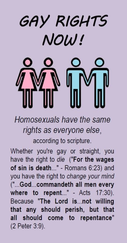 Gay Rights Now