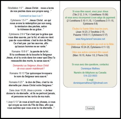 How To Get To Heaven (FRENCH) - Image 3